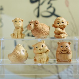 崖柏木雕十二生肖摆件全套鼠牛虎兔龙蛇马羊猴鸡狗猪工艺品装饰品