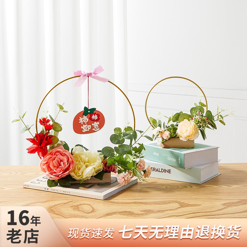 假花仿真花客厅摆设餐桌花摆花仿生花艺摆件家居卧室绿植装饰花