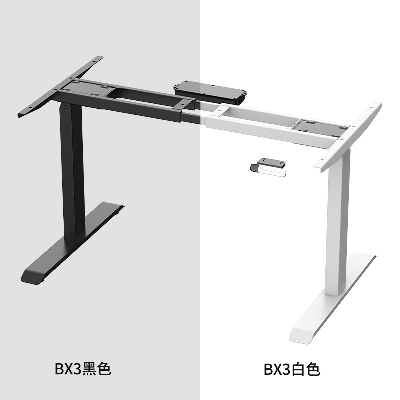 爱美卓电动升降桌办公桌电脑学习桌TiMOTION电机桌架书桌BX2