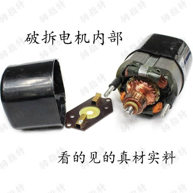 大功率250W家用老式缝纫机 包缝锁边 改装调变速电机 马达 电动机