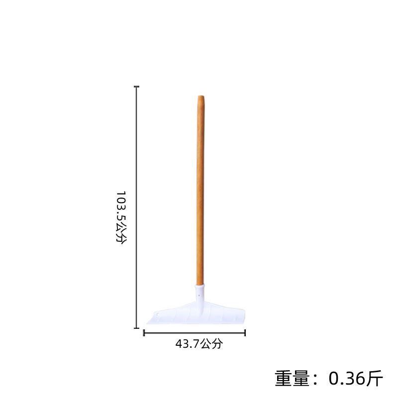 塑料耙子扒雪耙粮食刮板刮板除雪大棚除雪耙刮板农用刮雪耙子扒子