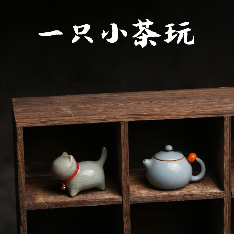 迷你汝窑小西施壶把把壶小巧可爱茶玩茶宠摆设线香香插创意陶瓷