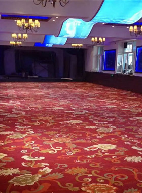 酒店宾馆KTV电影院涤纶印花满铺地毯 卧室客房走廊尼纶工程地毯