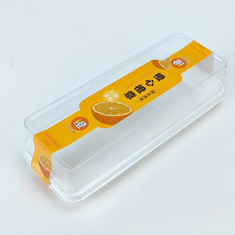 长方形西点蛋糕盒毛巾卷盒瑞士卷盒虎皮卷盒点心包装盒盒070