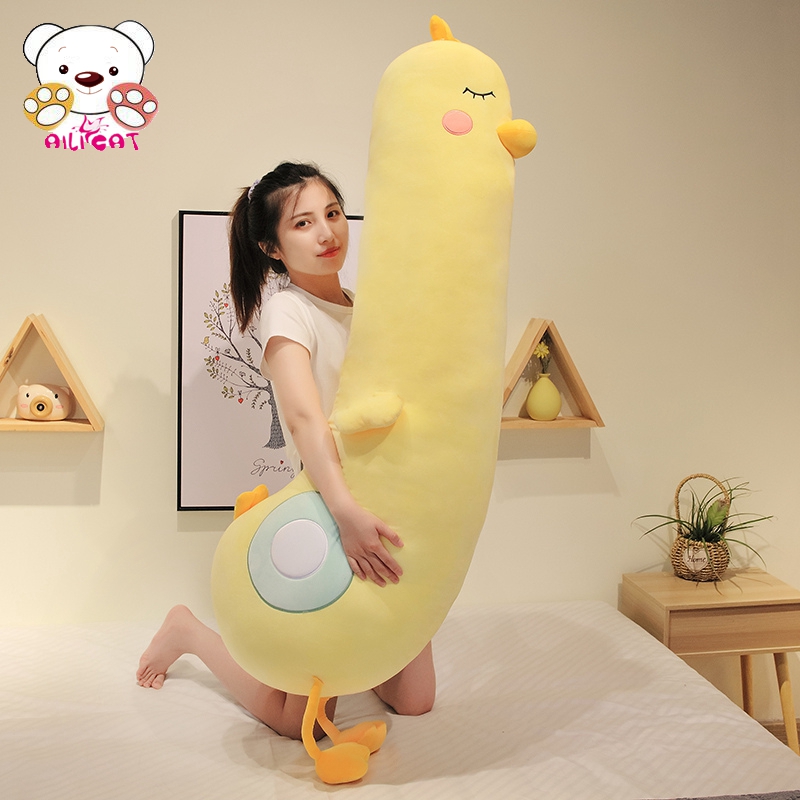 大黄鸭长抱枕毛绒女生床上抱着睡觉玩偶公仔超软布娃娃女孩