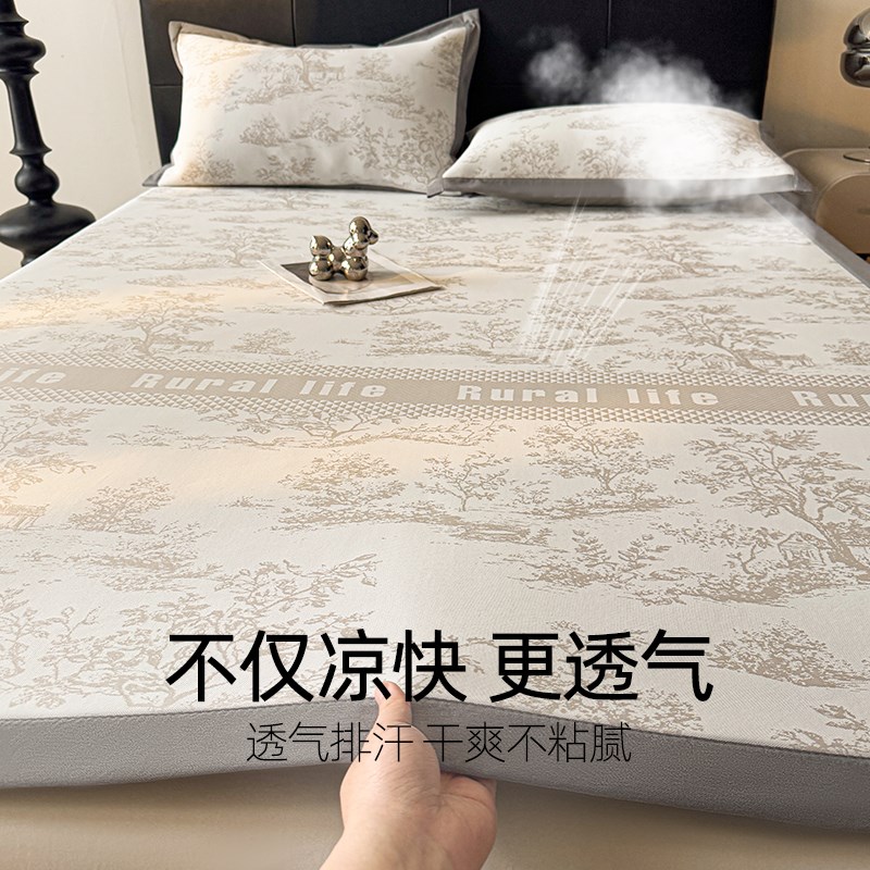 类母婴级夏季冰丝席凉席20新款夏天折叠空调软席三件可机洗