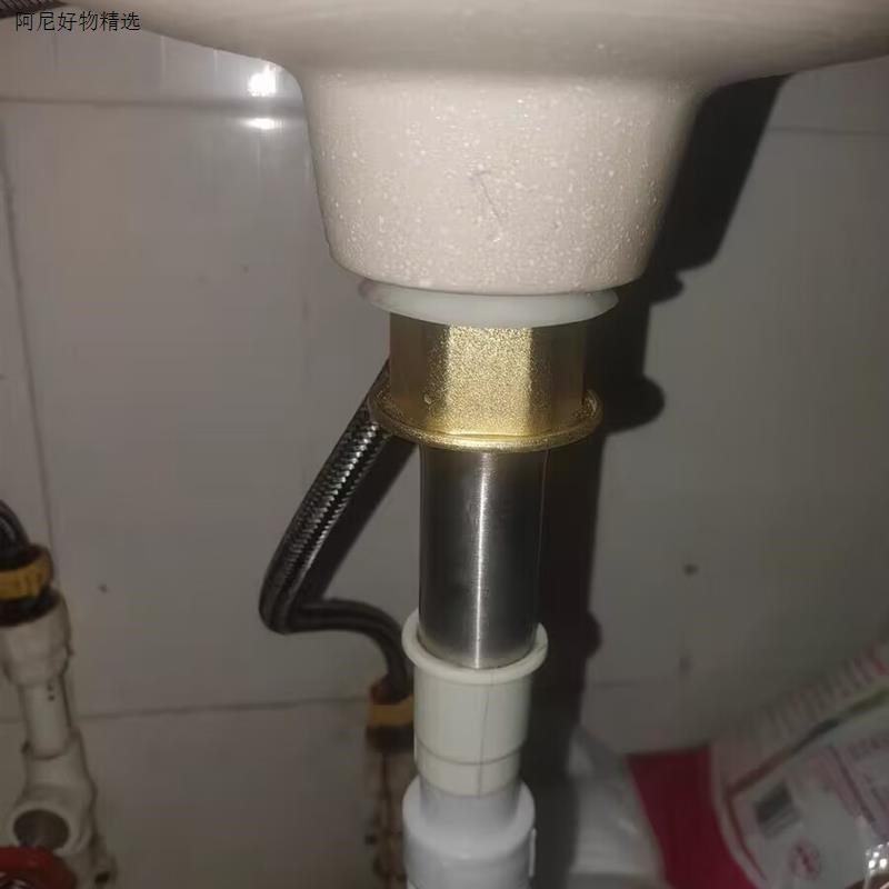 弹跳面盆洗手盆下水器软管配件排水管洗手池洗脸盆下水管台盆防臭