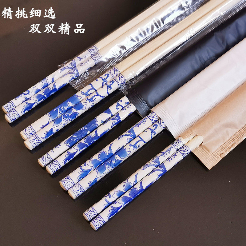 商用一次性筷子2000双酒店加长24 27厘米纸包饭店整箱圆快子竹筷