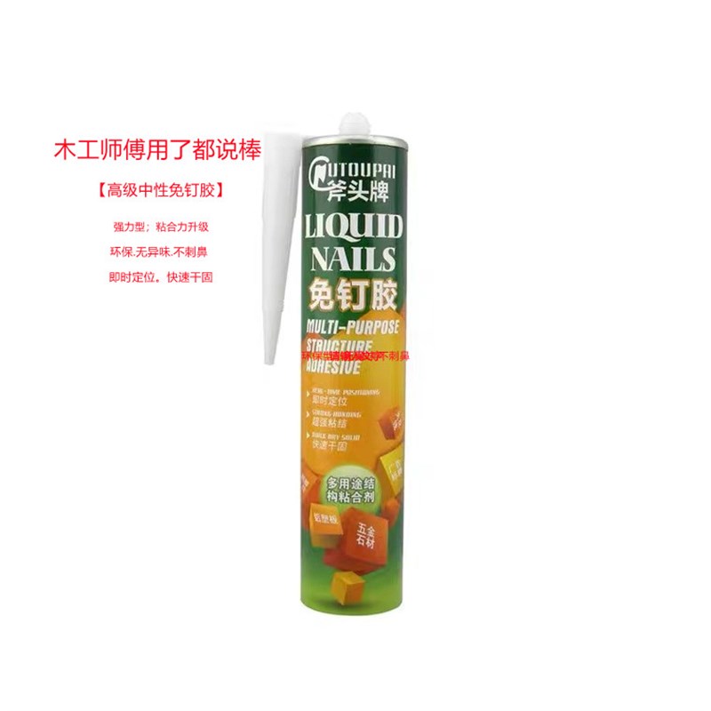 x30直角黄铜压条木地板收口条收边条楼梯防滑条1米价格