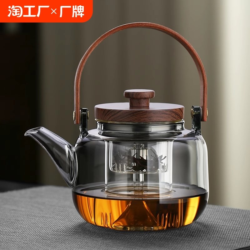 提梁壶家用玻璃烧水泡茶办公室电陶炉煮茶壶煮茶器新款茶水耐高温