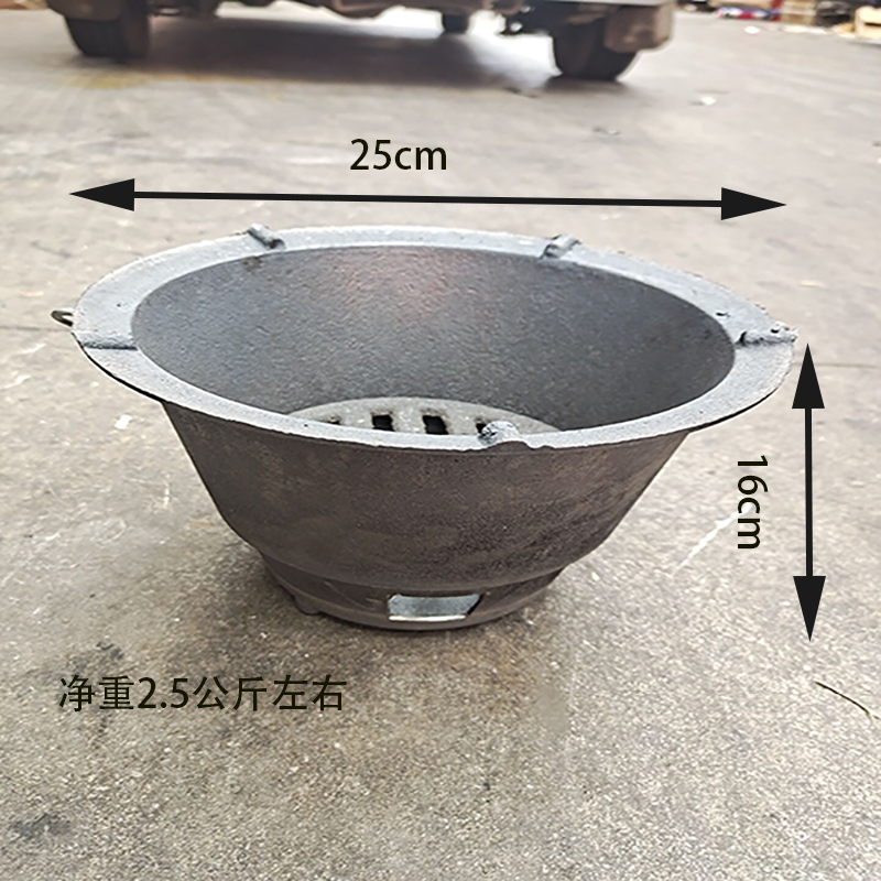 铸铁加厚火炉子家用小炭炉室内取暖烧炭煤木柴火锅炉烧烤炉