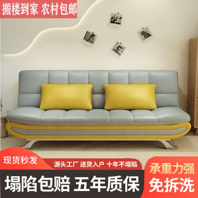 科技布艺沙发床可折叠两用单双三人多功能实木客厅现代简约小户型