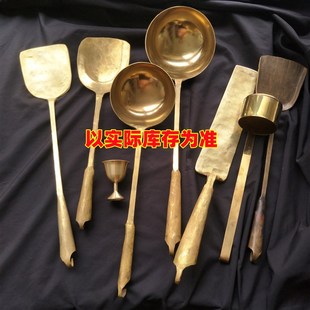 铜铲铜勺子大小铜勺铜铲子黄铜浇筑锻打手工铜炒菜铲铜煎铲铜瓢锅