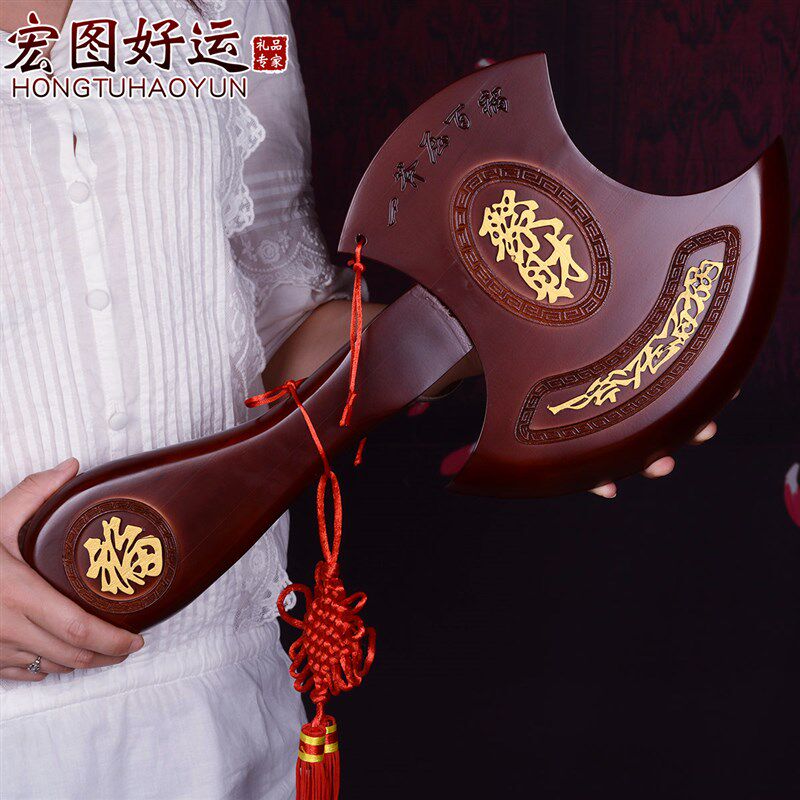 泰山桃木斧子挂件结婚坐福压床乔迁搬家鎭宅斧头家居摆件