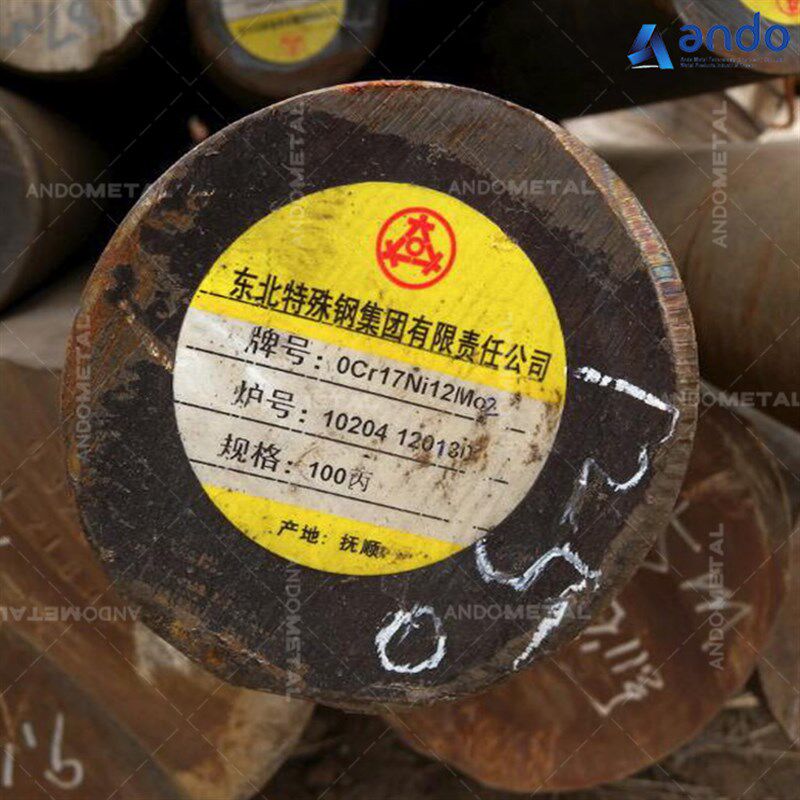 国标0Cr17Ni12Mo2(06Cr17Ni12Mo2)不锈钢圆棒 圆钢 光圆 光棒 - 实物图