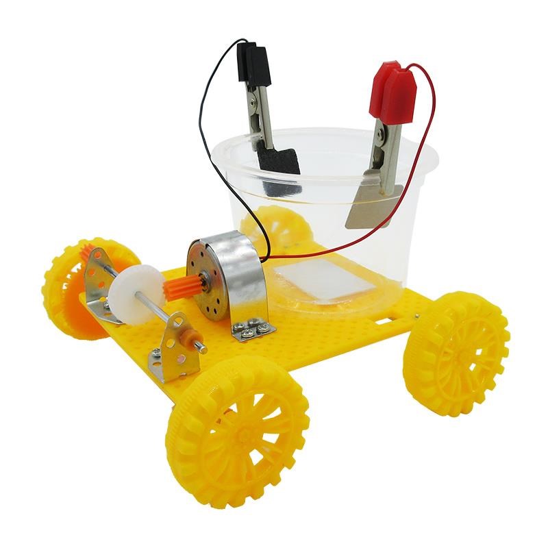 盐水动力车科技小制作小发明学生自制 手工儿童diy化学科学小实验