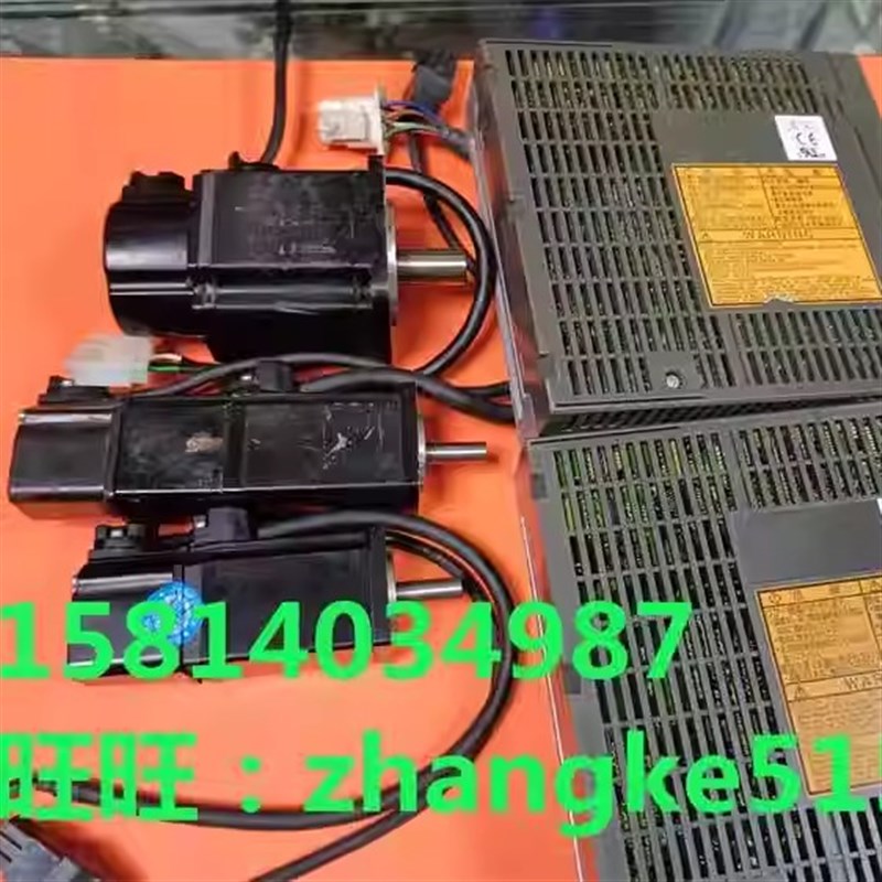 RYC201D3-VVT2+GYS201DC2-T2 RYC101D3-VVT2+GYS101DC2-T2\-B