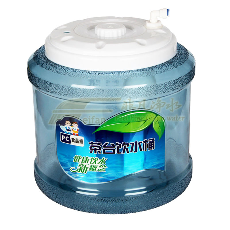 净水器茶台饮水桶纯净饮水小连通茶几抽水器储水桶家用茶吧机水桶