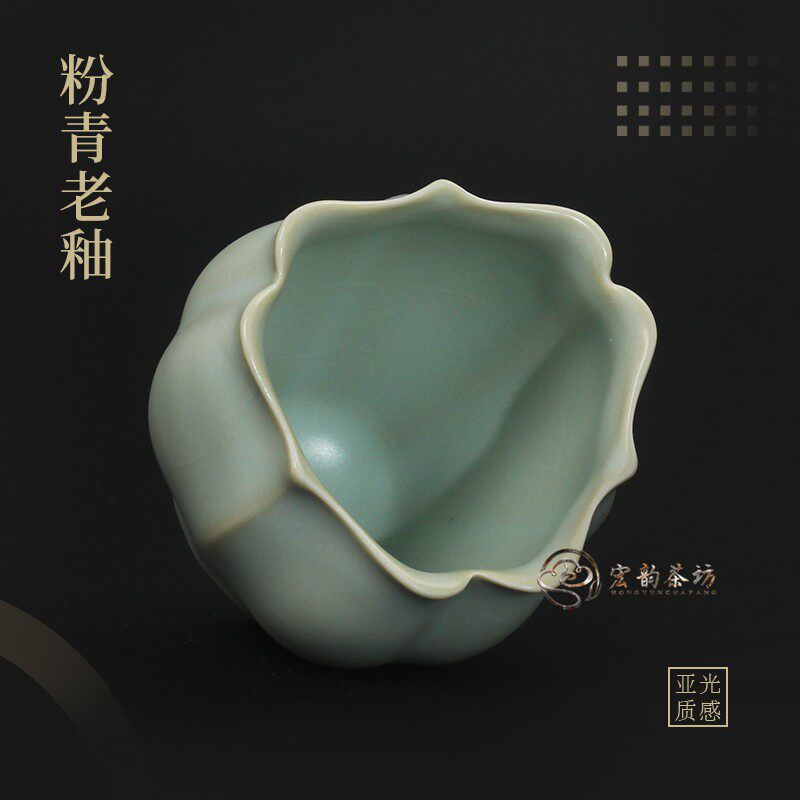 稀缺款柏采窑老粉青弦月杯停产款汝窑茶杯复古杯子汝瓷佛手杯茶具