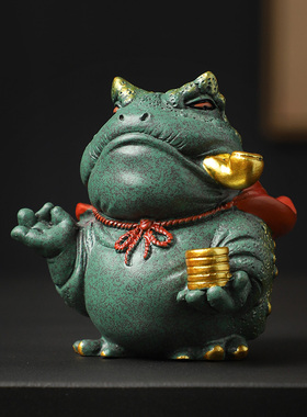 掐指一算青砂石瑞兽国风家居招财金蟾桌面茶宠茶道造景装饰品摆件