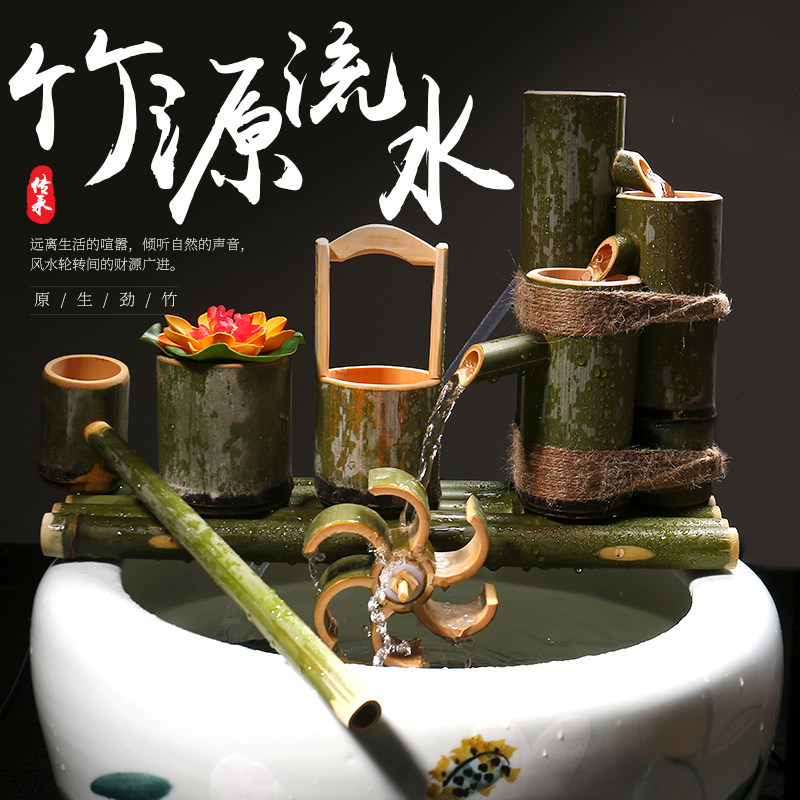 竹子流水鱼缸石槽摆件过滤器招财流水摆件水景装饰开业礼品