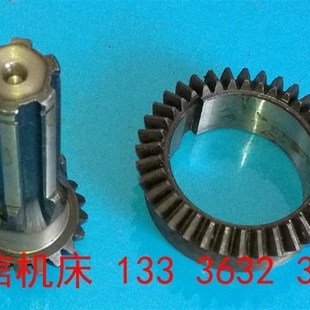北三 Z3732万向摇臂钻齿轮 钱江Z32K万向摇臂钻床升降伞齿轮Z32