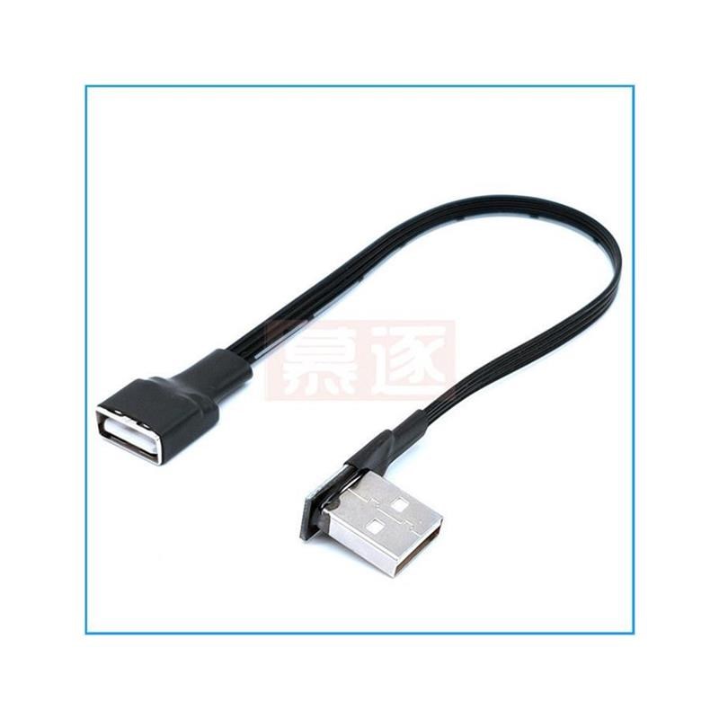 010USB延长线弯头90度直角柔软硅胶扁平线USB2。0弯头充电数据线