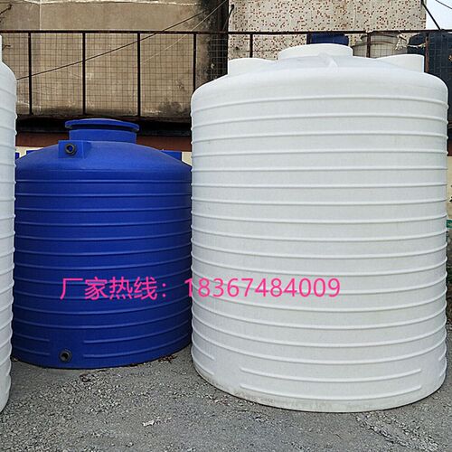 江苏塑料水桶15吨2/40/1.5/30塑胶水箱10/3立方50/8顿20防腐水塔6
