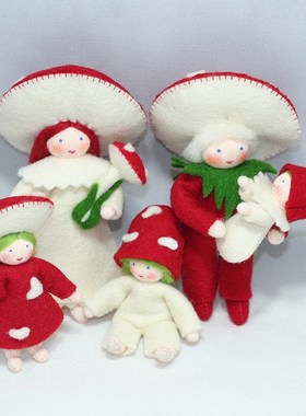 秋季花仙子蘑菇娃娃Ambrosius手工毛毡玩偶幼儿园儿童玩具过家家3