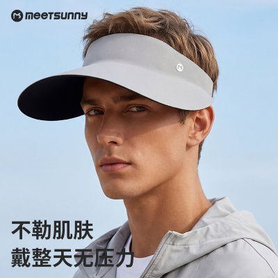 蛋卷帽子防晒帽男夏大帽檐防紫外线骑行空顶帽户外运动无痕遮阳帽