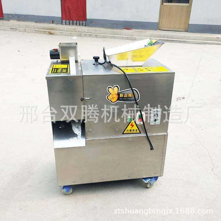 馒头剂子成型机面剂子机模具配件大全饺子鸭饼烧饼面团分割机设备,清洗/食品/商业设备,其他食品加工设备,淘宝优惠券,粉丝福利购,淘宝优惠卷