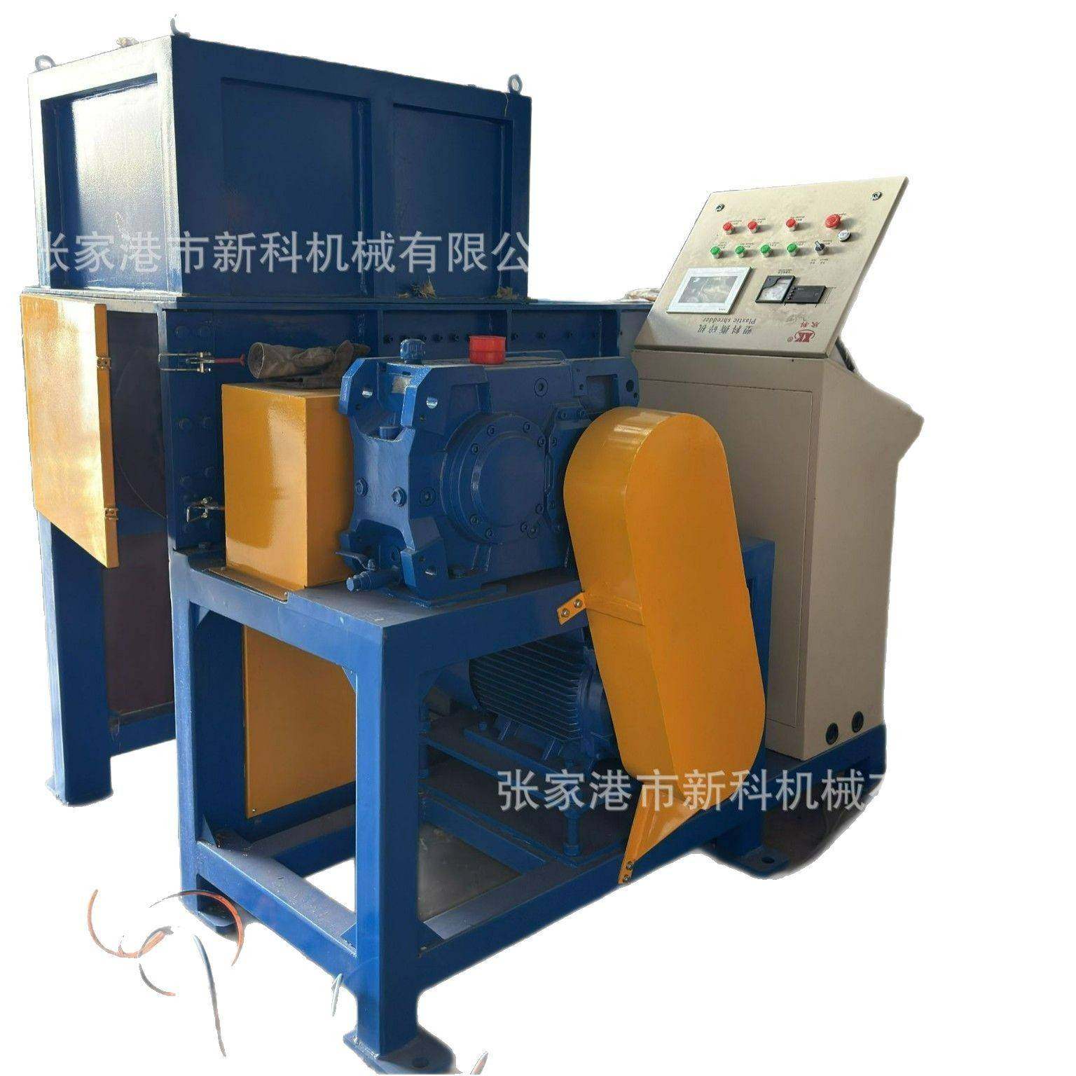 专业生产--废塑料-单轴撕碎机，双轴撕碎机，清洗造粒机(图),五金/工具,制袋机,淘宝优惠券,粉丝福利购,淘宝优惠卷