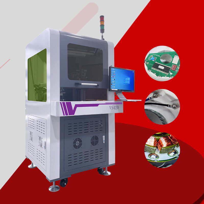 激光电机线路板锡焊设备漆包线线圈自动焊锡机厂家智能焊接