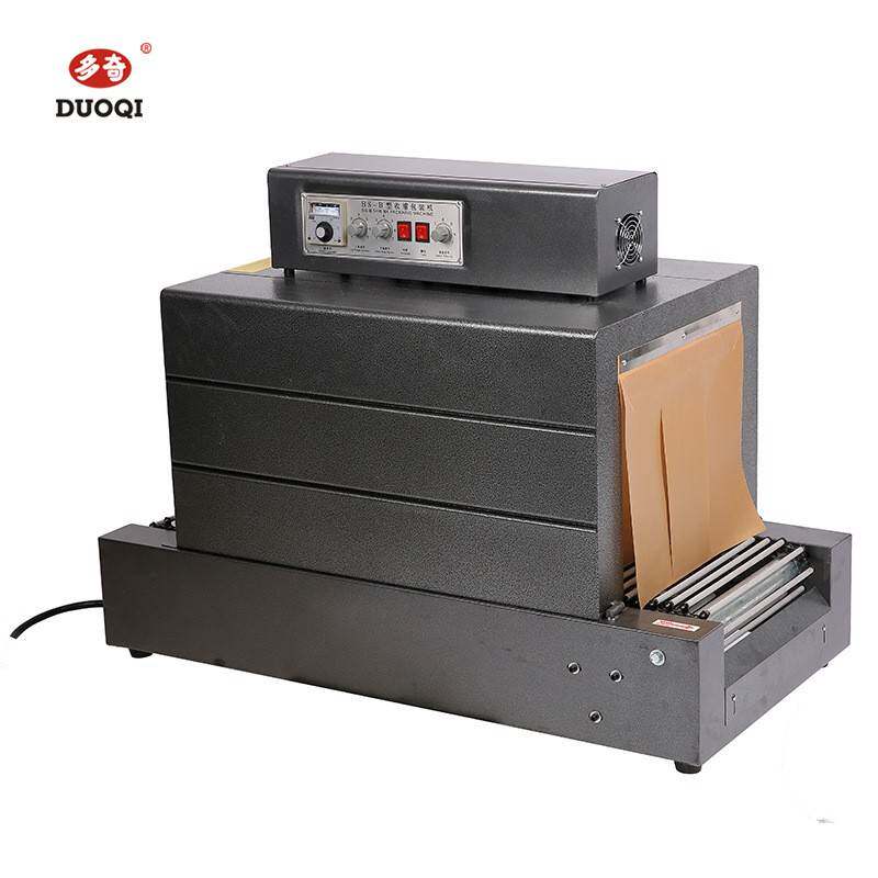 BS-400*200调温网表网表链收缩机热收缩包装机收缩膜热收缩机