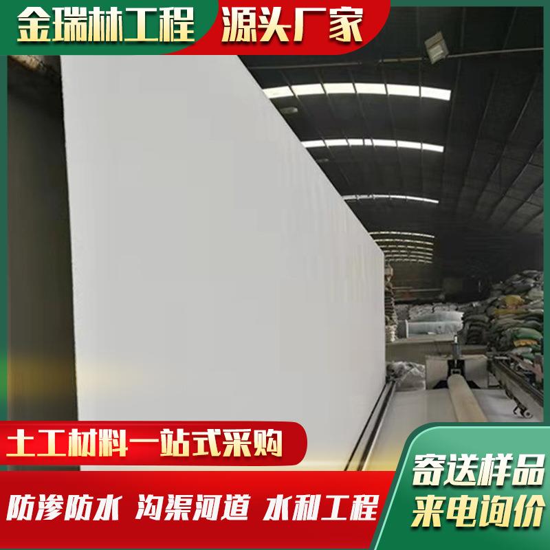 氧化塘聚乙烯防渗膜猪场鱼塘养殖覆盖沼气池黑膜全新料hdpe土工膜