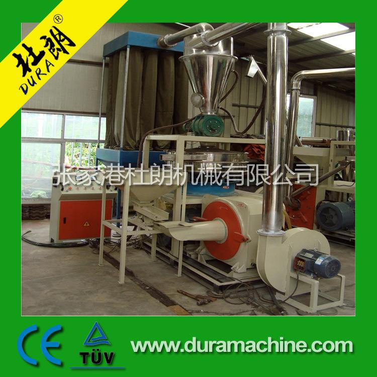 刀盘式磨粉机PE磨粉机磨盘式磨粉机杜朗磨粉机颗粒粉磨机