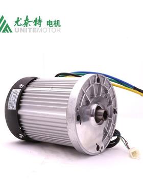 电机BM1424HQF-14BA无刷电机头1500W1800W2200W电动三轮车