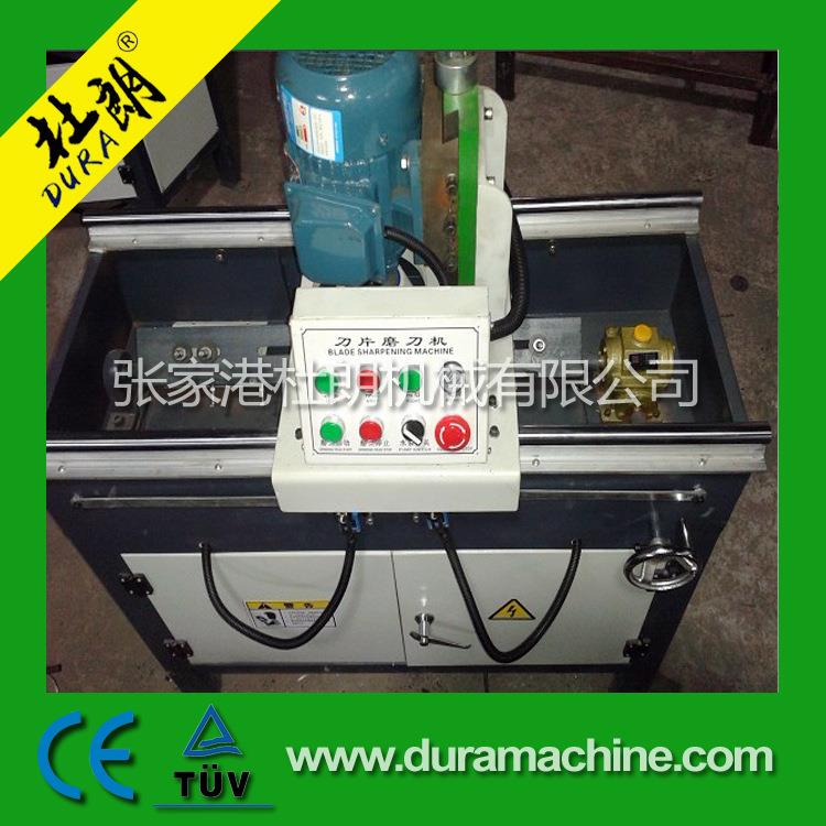 机械破碎刀片磨刀机自动磨刀机直刃自动磨刀机高效磨刀机