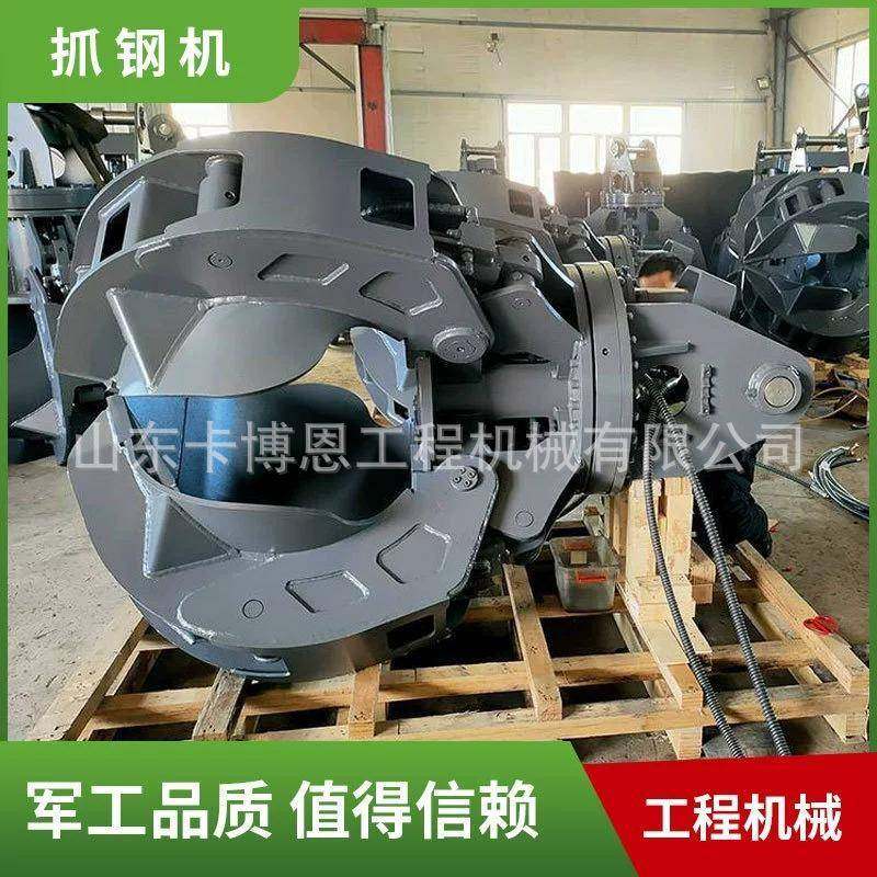 钩机液压夹木器旋转抓钢机挖掘机机械抓木器装载机夹木叉,标准件/零部件/工业耗材,其他液压元件,淘宝优惠券,粉丝福利购,淘宝优惠卷