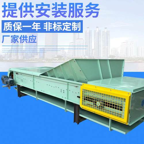 厂家供应垃圾传送带垃圾处理输送设备橡胶皮带垃圾传送机