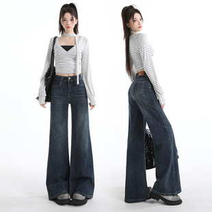 20258597#复古不贴腿微喇牛仔裤女高腰修身显瘦直筒宽松喇叭裤子