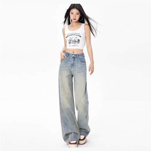 日耳曼水洗阳光 复古垮垮牛仔裤宽松高腰显瘦通勤拖地裤