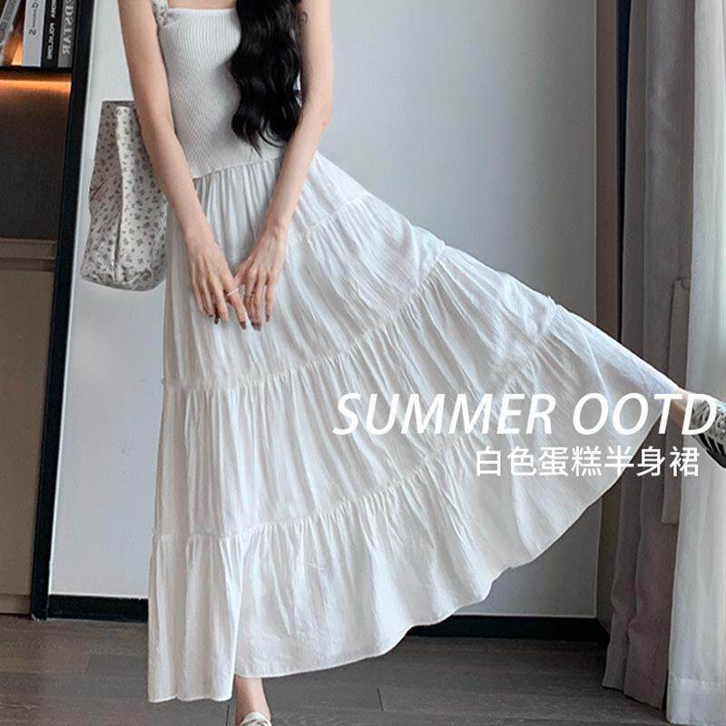白色半身裙春夏季2025新款高腰显瘦a字垂感长裙小个子蓬蓬蛋糕裙
