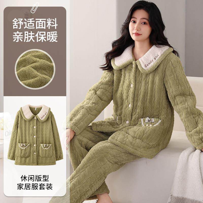牛奶绒三层加厚夹棉女士睡衣保暖可爱加绒冬季甜美家居服套装棉袄