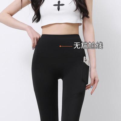 带口袋鲨鱼裤女外穿秋冬2025新款春秋高腰收腹提臀瑜伽芭比打底裤