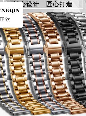 适用华为gt3表带 gt2watch3pro荣耀手表配件B5B6手表手环表带表链