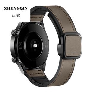 适用华为watch4/5表带gt4保时捷buds专用gt5表带GT2/GT3pro手表带