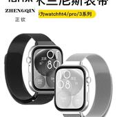 美派适用华为FIT4金属磁吸表带新款 fit4pro女款 米兰尼斯手表带wat