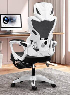 电脑椅人体18897工学躺2可学习椅午收藏13椅办公椅0睡椅久坐人电