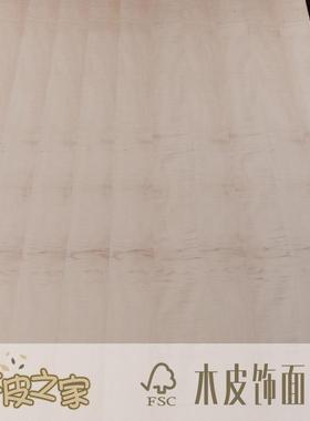 销天然枫木直皮纹木贴39655面实高光木饰面直板家居板柜体板木